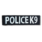 6 inch patch white on black