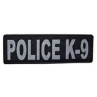 police k9 reflective patch 6x2 inch