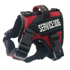 xxs service dog vest red with optional velcro patch