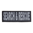 search and rescue reflective patch 4.5x2 inch