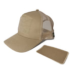 trucker hat desert sand front with blank patch