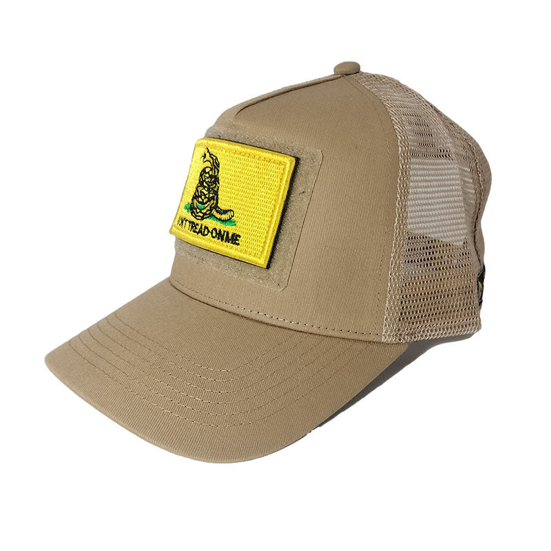 trucker hat desert sand  front with patch